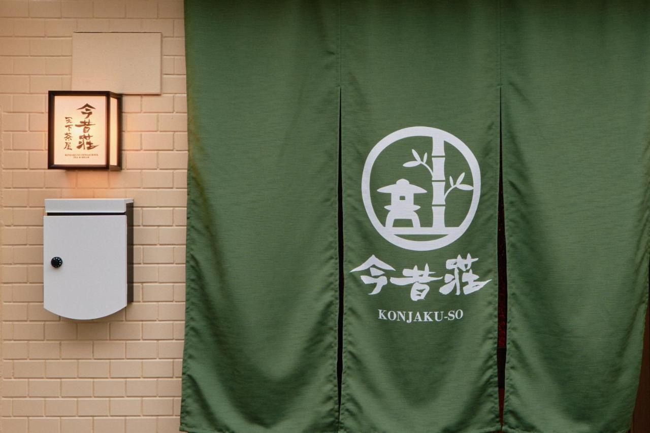 Konjaku-So Tengachaya Tea And Relax Osaka Luaran gambar