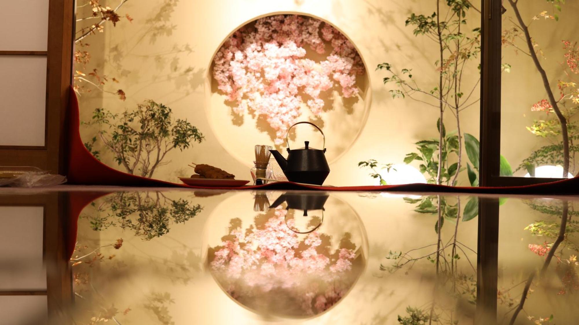 Konjaku-So Tengachaya Tea And Relax Osaka Luaran gambar